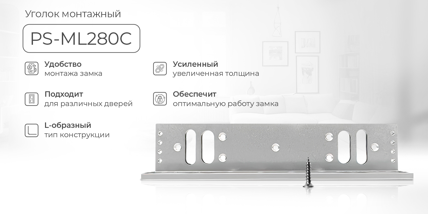 banner-ml280c.jpg