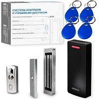 Комплект СКУД Undino KIT-CR101MF-180 эл. магнитный замок 180кг, RFID, память 2000