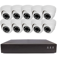 Комплект видеонаблюдения IP 5Мп Ps-Link KIT-A510IP-POE 10 камер с ночной съемкой для помещения, с датчиком движения, питание PoE