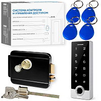 Комплект СКУД Ps-Link KIT-TF2MF-WP-W-B для улицы до 10000 пользователей, металл, тип Mifare, механический замок