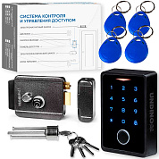Комплект СКУД Undino KIT-ACP303EM-G эл. механический замок, RFID, WIFI, отпечаток