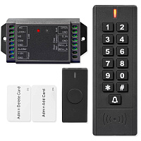 Система СКУД Ps-Link PS-SK7-EM беспроводной