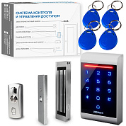 Комплект СКУД Undino KIT-ACP102MF-180 эл. магнитный замок 180кг, RFID