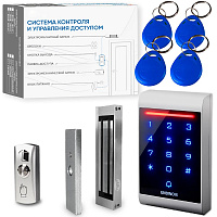 Комплект СКУД Undino KIT-ACP102MF-180 эл. магнитный замок 180кг, RFID