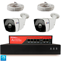 Комплект видеонаблюдения IP 8Мп Ps-Link KIT-C802IP-PL 2 камеры для улицы, программный датчик движения, удаленный доступ, ночное видение