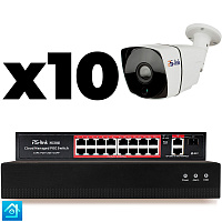 Комплект видеонаблюдения IP 5Мп Ps-Link KIT-C510IP-PL 10 камер для улицы, программный датчик движения, удаленный доступ, ночное видение, умный коммутатор