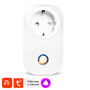 Розетка WIFI Ps-Link LSPA8-16А умная с мониторингом энергии, приложение, работа по расписанию