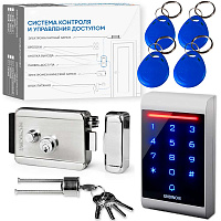 Комплект СКУД Undino KIT-ACP102MF-CH эл. механический замок, RFID