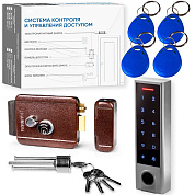 Комплект СКУД Undino KIT-ACP502EM-B эл. механический замок, RFID, WIFI, отпечаток