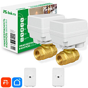 Система защиты от протечек воды Ps-Link PS-TY150-V2 с электроприводом, Wi-Fi подключением и проводными датчиками протечки воды