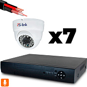 Комплект видеонаблюдения AHD 5Мп Ps-Link KIT-A507HD-MX