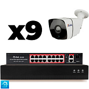 Комплект видеонаблюдения IP 8Мп Ps-Link KIT-C809IP-PL 9 камер для улицы, программный датчик движения, удаленный доступ, ночное видение, умный коммутатор