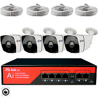 Комплект видеонаблюдения IP 2Мп Ps-Link KIT-C204POE-YE-LT облако IPEye, четыре уличные камеры