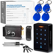 Комплект СКУД Undino KIT-ACP304EM-G эл. механический замок, считыватель RFID, WIFI