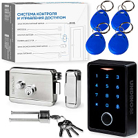 Комплект СКУД Undino KIT-ACP303EM-SS с нержавеющим замком, RFID, WIFI, отпечаток