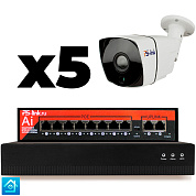Комплект видеонаблюдения IP 5Мп Ps-Link KIT-C505IP-PL 5 камер для улицы, программный датчик движения, удаленный доступ, ночное видение