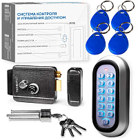 Комплект СКУД Undino KIT-ACP302EM-G эл. механический замок, считыватель RFID