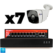 Комплект видеонаблюдения IP 5Мп Ps-Link KIT-C507IP-PL 7 камер для улицы, программный датчик движения, удаленный доступ, ночное видение