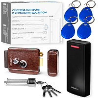 Комплект СКУД Undino KIT-CR101MF-B эл. механический замок, RFID
