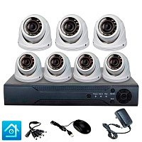 Комплект видеонаблюдения AHD 5Мп Ps-Link KIT-A507HDV-NC 7 камер, антивандальный, без кабеля