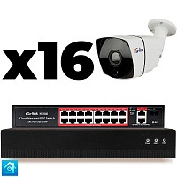 Комплект видеонаблюдения IP 5Мп Ps-Link KIT-C516IP-PL 16 камер для улицы, программный датчик движения, удаленный доступ, ночное видение, умный коммутатор