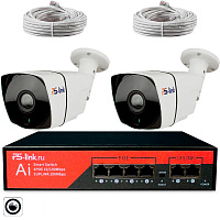 Комплект видеонаблюдения IP 2Мп Ps-Link KIT-C202POE-YE-LT облако IPEye, две уличные камеры