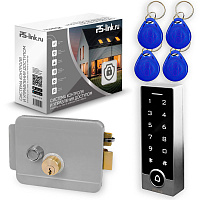 Комплект СКУД Ps-Link KIT-TB2EM-WP-G