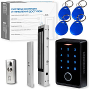Комплект СКУД Undino KIT-ACP303EM-280 эл. магнитный замок 280кг, RFID, WIFI