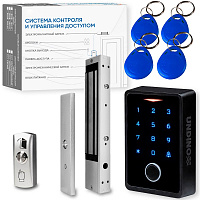 Комплект СКУД Undino KIT-ACP303EM-280 эл. магнитный замок 280кг, RFID, WIFI