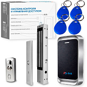 Комплект СКУД Ps-Link KIT-MT1301EM-WP-350 до 10000 пользователей, металл, тип EM-marine, магнитный замок 350 кг
