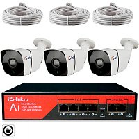 Комплект видеонаблюдения IP 2Мп Ps-Link KIT-C203POE-YE-LT облако IPEye, три уличные камеры