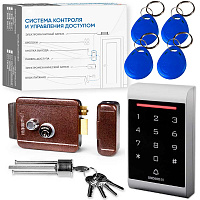 Комплект СКУД Undino KIT-ACP101MF-B эл. механический замок, RFID