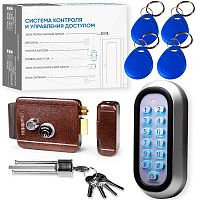 Комплект СКУД Undino KIT-ACP302EM-B эл. механический замок, RFID