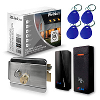 Система СКУД Ps-Link KIT-M010EM-WP-P-SSM / эл. механический замок / 2 считывателя RFID