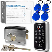 Комплект СКУД Ps-Link KIT-ACM323MF-SS до 2000 пользователей, тип Mifare, электромеханический замок с никелевым покрытием