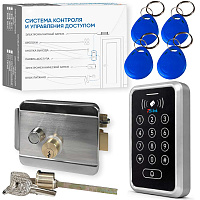 Комплект СКУД Ps-Link KIT-ACM323MF-SS до 2000 пользователей, тип Mifare, электромеханический замок с никелевым покрытием
