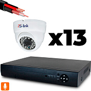 Комплект видеонаблюдения AHD 5Мп Ps-Link KIT-A513HD-MX