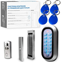 Комплект СКУД Undino KIT-ACP302EM-180 эл. магнитный замок 180кг, RFID
