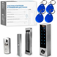 Комплект СКУД Undino KIT-ACP501EM-180 эл. магнитный замок 180кг, RFID, WIFI