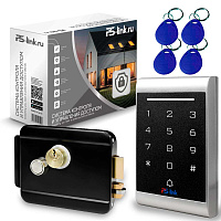 Система СКУД Ps-Link KIT-1203EM-B с черным электромеханическим замком и контроллером EM-marine