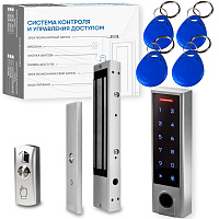 Комплект СКУД Undino KIT-ACP502EM-350 эл. магнитный замок 350кг, RFID, WIFI, отпечаток