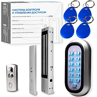 Комплект СКУД Undino KIT-ACP302EM-350 эл. магнитный замок 350кг, RFID