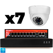 Комплект видеонаблюдения IP 2Мп Ps-Link KIT-A207IP-PL 7 камер, программный датчик движения, удаленный доступ, ночное видение