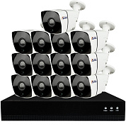 Комплект видеонаблюдения IP 2Мп Ps-Link KIT-С213IP-POE 13 камер с ночной съемкой для улицы, с датчиком движения, питание PoE