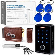 Комплект СКУД Undino KIT-ACP303EM-B эл. механический замок, RFID, WIFI, отпечаток