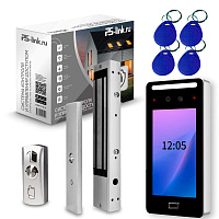 Система СКУД Ps-Link KIT-DT03EMT-350 / детектор лиц / RFID