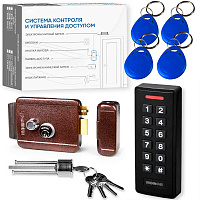 Комплект СКУД Undino KIT-ACP301EM-B эл. механический замок, RFID