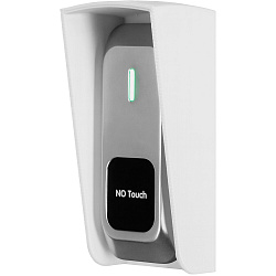 Козырёк для кнопки выхода Ps-Link PS-OP02H1 для улицы, белый