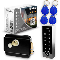 Комплект СКУД Ps-Link KIT-TB2EM-WP-B