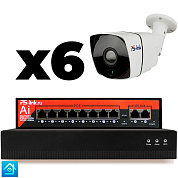 Комплект видеонаблюдения IP 5Мп Ps-Link KIT-C506IP-PL 6 камер для улицы, программный датчик движения, удаленный доступ, ночное видение